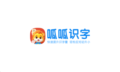 呱呱识字app