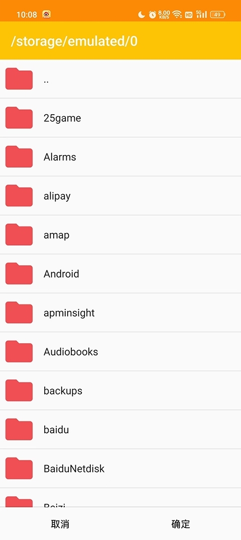 citra模拟器官网下载