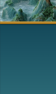 黄金玉韵下载安装app