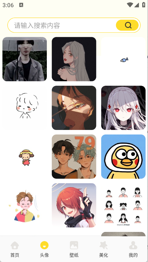 荷花壁纸下载免费