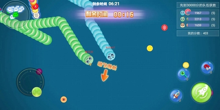 蛇王争霸官网版下载