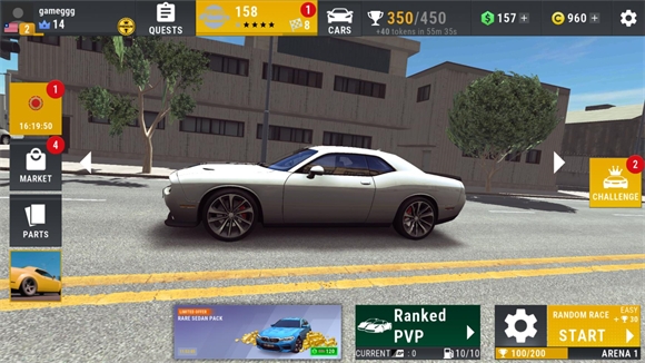 赛车之旅官方版下载