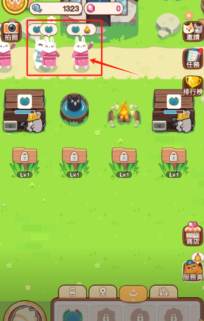 动物spa最新版下载