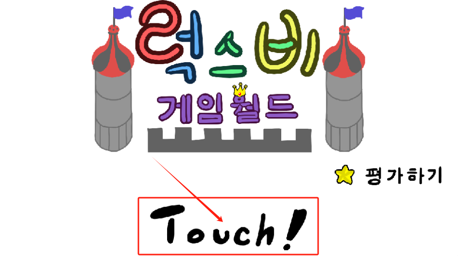 疯狂的鸡笼手机版下载