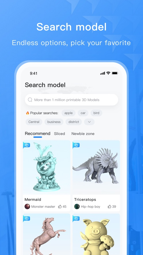 纵维立方官网app