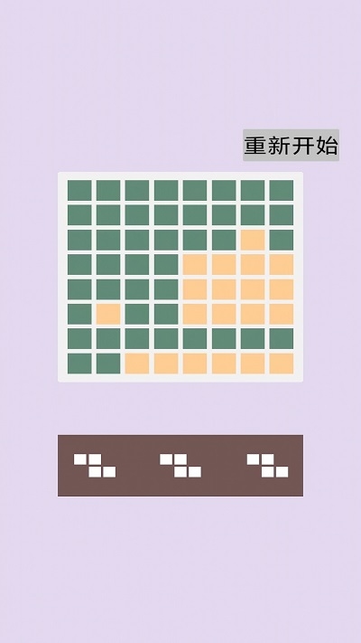 赢在思维2手机版下载