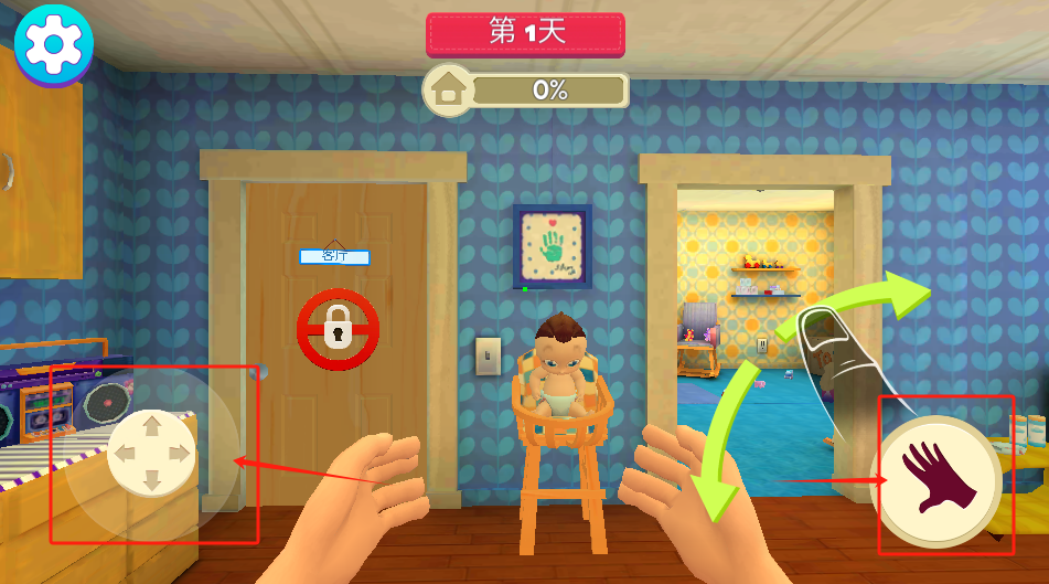 辣妈模拟器最新版下载