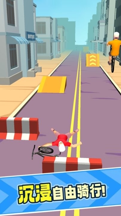 单车小能手最新版下载
