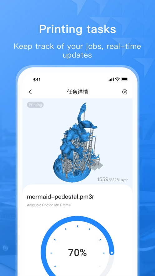 纵维立方官网app