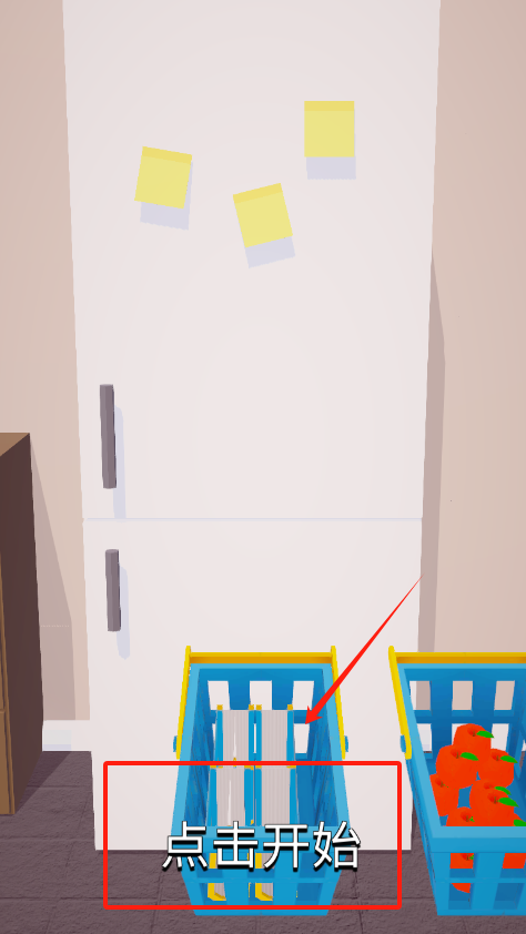 神操作游戏下载