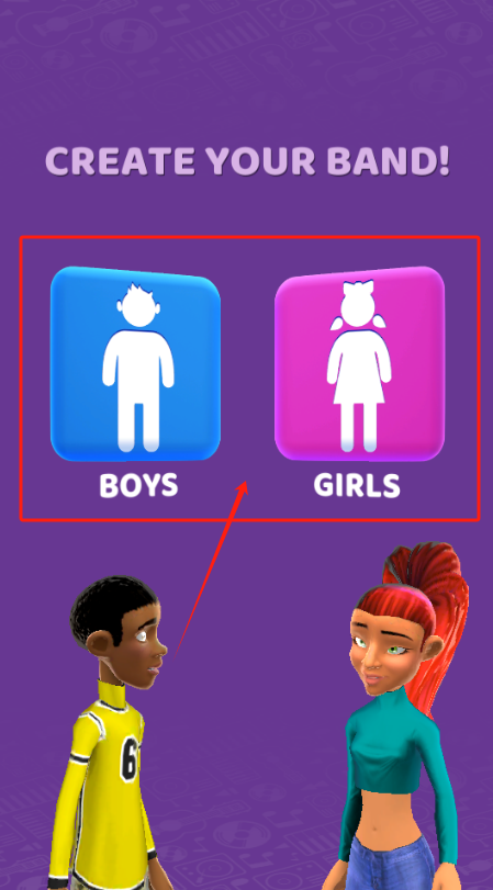 流行乐队经理下载