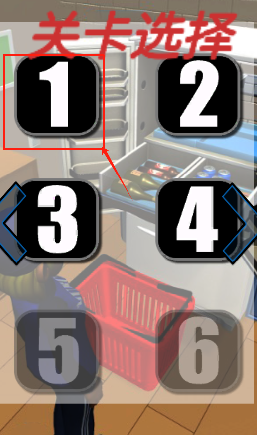 神操作游戏下载