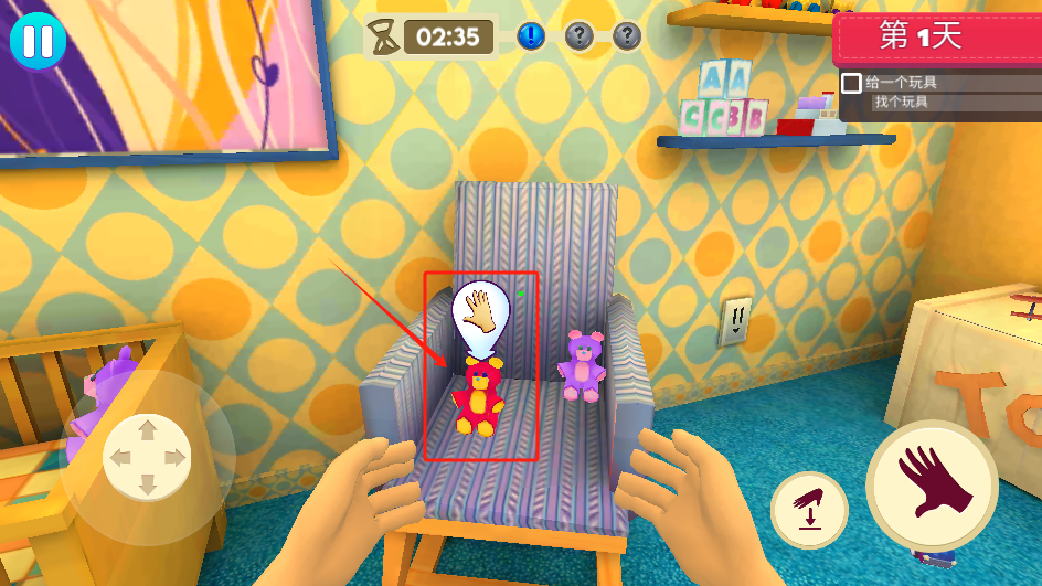 辣妈模拟器最新版下载