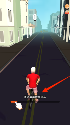 单车小能手最新版下载