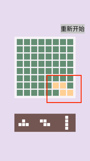 赢在思维2手机版下载