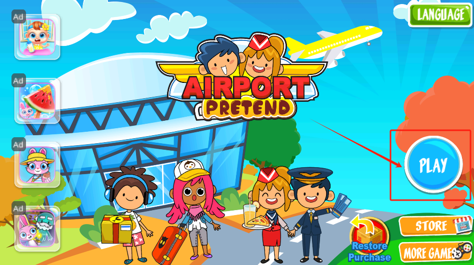 我的模拟机场最新版下载