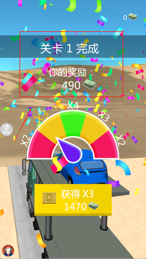 卡丁漂移作战官方版下载