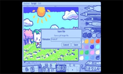 wigglepaint绘画软件免费手机版