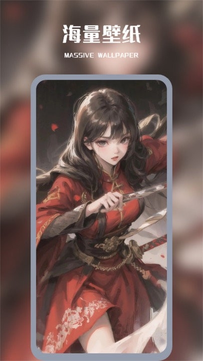 wallhaven壁纸下载最新版