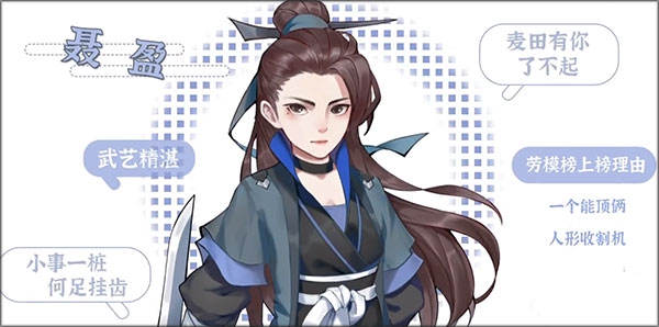 从前有条街官方版下载