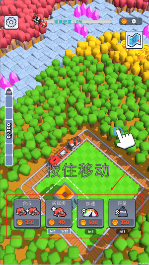 矿工行动最新版下载