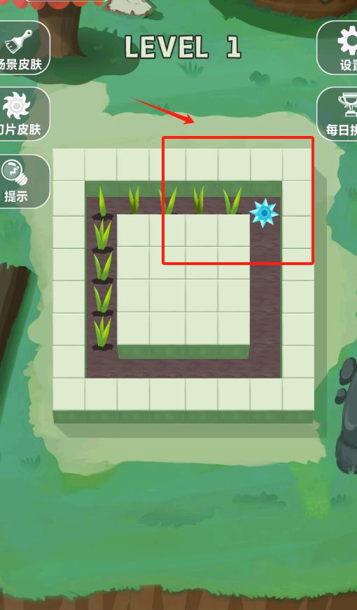 异物清理大师游戏下载