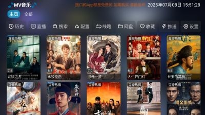 懒猫影仓app官方版下载