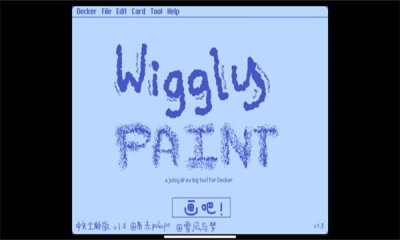 wigglepaint绘画软件免费手机版