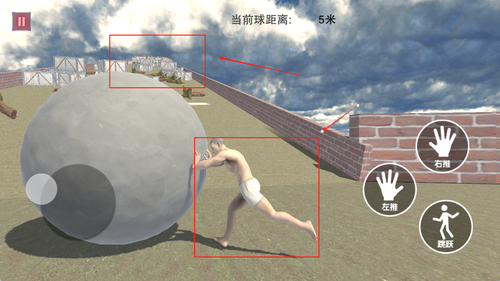 西西弗斯的挑战安卓版下载