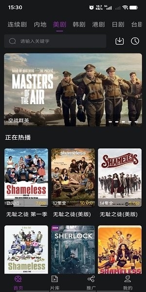 紫云影评app下载