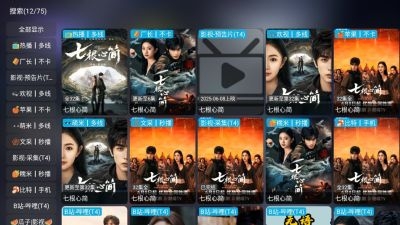 懒猫影仓app官方版下载