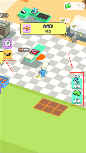 咸鱼厨房安卓版下载