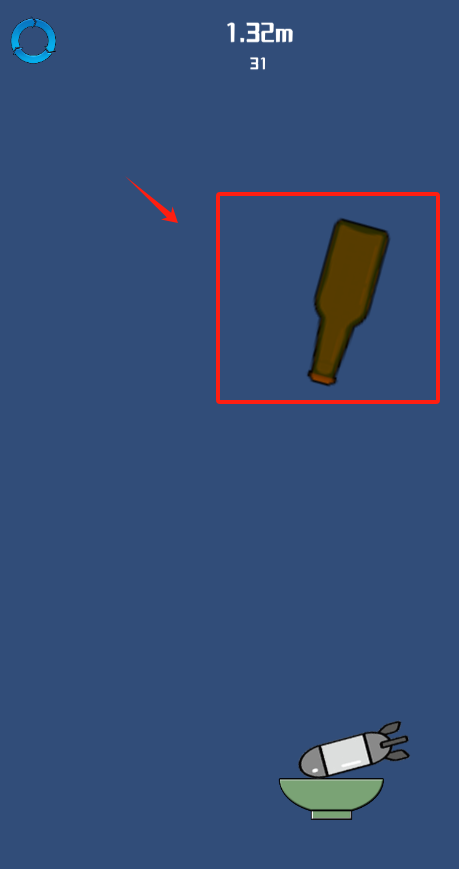 开局一个碗安卓版下载