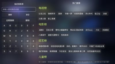 懒猫影仓app官方版下载