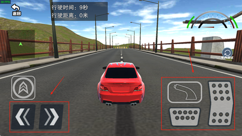 车祸模拟器5手机版下载