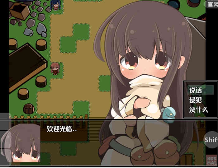 在那个狩猎怪兽的村子里完整版下载