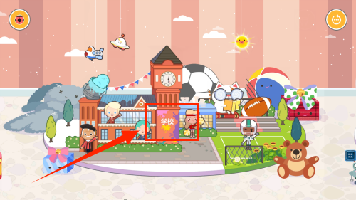 我的恐龙上学故事最新版下载