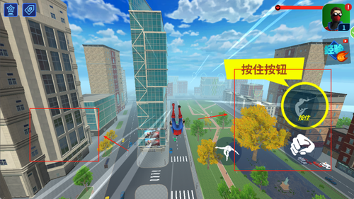 钢铁蜘蛛城市英雄最新版下载