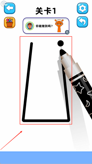 趣味绘画游戏下载