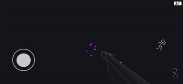 误入后室游戏联机版正版