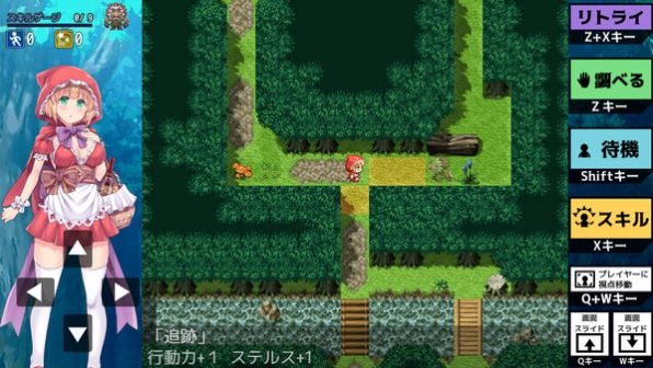 你所不知道的童话故事完整版下载