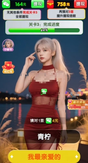 金曲乐开怀下载