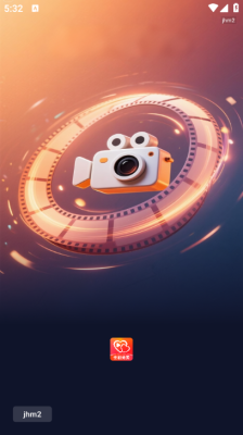 红心免费短剧安卓版