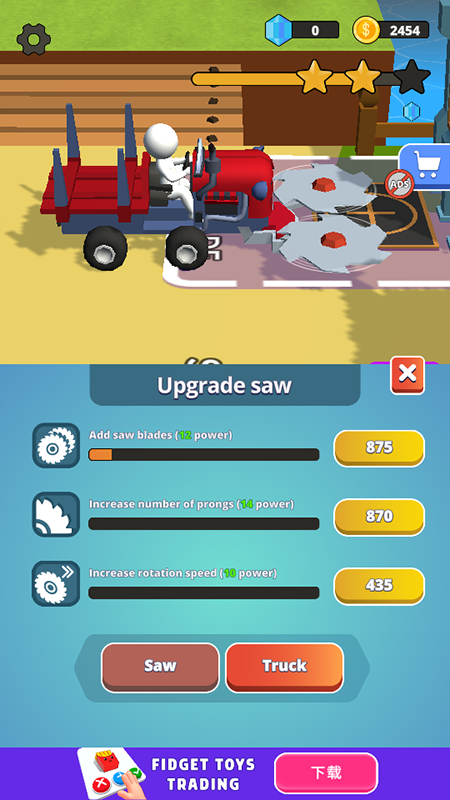 木材收割大亨:疯狂伐木下载