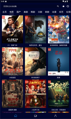 油条视频官方版下载免费