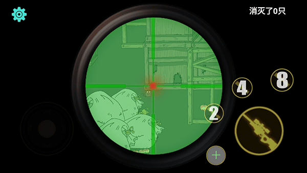 保卫粮仓官方版下载