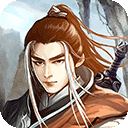 江湖风云录折相思最新版下载