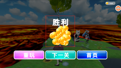 女生男生派对游戏下载