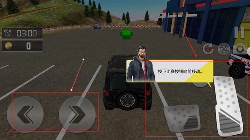 模拟卡车驾驶手机版下载