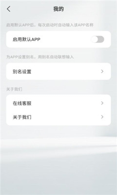 nofeed安卓版app手机版